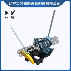 迪慶鞍鐵電動砂輪鋸軌機DQG-4_機械廠批發(fā)價