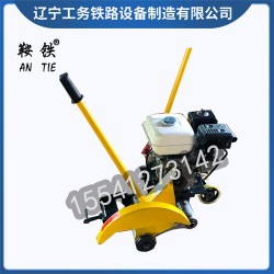 資陽鞍鐵內(nèi)燃鋼軌切割鋸NQG-6.5_裝備的幾點保養(yǎng)方法