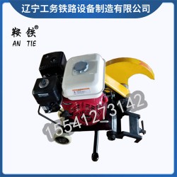 開封鞍鐵內(nèi)燃切割機NQG-4.8型_器械基本參數(shù)