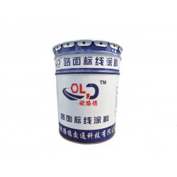 湖州路面標線涂料，浙江道路標線涂料，湖州路面標線設備
