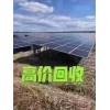 2023光伏專業(yè)就業(yè)方向及前景分析？硅片回收