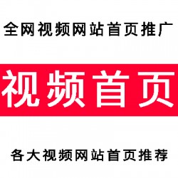 彼樂傳媒營銷推廣，一手資源媒體發(fā)布，網(wǎng)媒自媒體新聞發(fā)稿