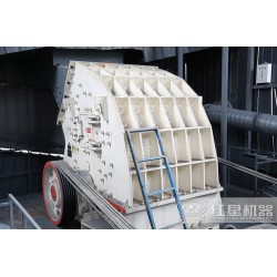 大塊煤破碎用什么機(jī)器好？煤塊破碎機(jī)多錢一臺(tái)YD29