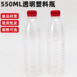 濟南550ml透明礦泉水塑料瓶生產批發(fā)廠家