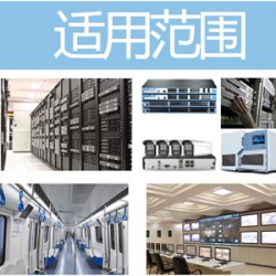 辦公室ups電源C3KS長機器后備打印機,掃描儀負(fù)載延時