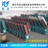 宏達(dá)電機(jī)GZ4電磁振動(dòng)給料機(jī)