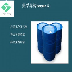 ?？松梨贗sopar G 清洗劑 pvc降粘劑