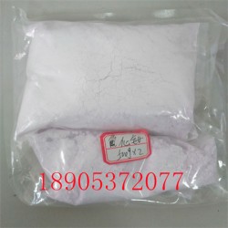 CAS:13709-42-7氟化釹99.5%純度紫紅色粉末