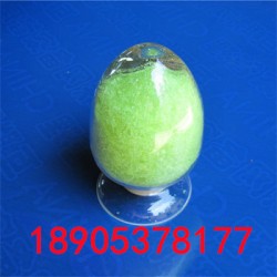 六水氯化鐠99.5%陶瓷玻璃添加劑