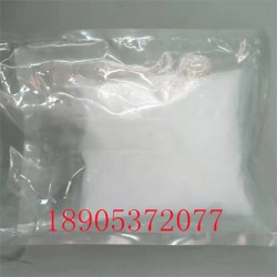 CAS:7758-88-5氟化鈰高熔點(diǎn)催化材料三氟化鈰