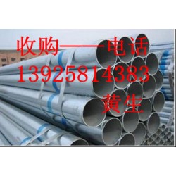 東莞沙田二手機器設備回收公司，東莞洪梅二手工業(yè)設備回收公司