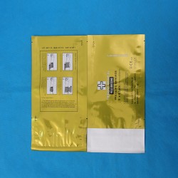 耐高溫蒸煮袋、真空鋁箔袋、中封鋁箔袋