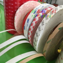 高剝離力 高保持力壓敏膠，純丙烯酸壓敏膠，未添加增粘樹(shù)脂