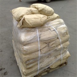 三氯化鋁顆粒25kg/袋現(xiàn)貨