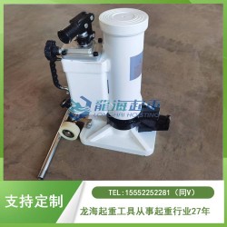 航空集裝箱頂升用集裝箱專(zhuān)用千斤頂,可定制集裝箱角件尺寸