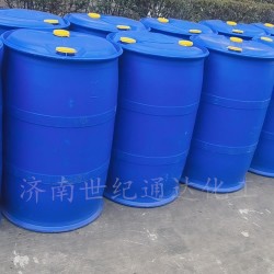 三菱N-甲基甲酰胺供應(yīng) 國(guó)標(biāo)優(yōu)*品