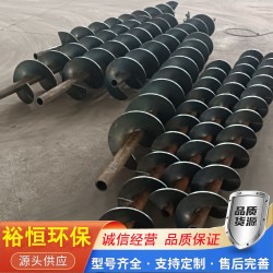 水泥輸送機(jī)軸螺旋絞龍軸
