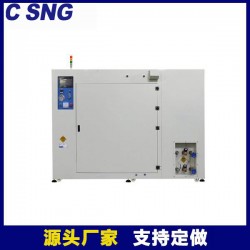 志昇供應(yīng)半導(dǎo)體芯片壓力除泡烤箱