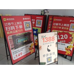 西安手提海報(bào)架,宣傳海報(bào)架,西安折疊海報(bào)架,西安展板架定做