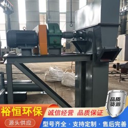TH環(huán)鏈斗式提升機(jī)