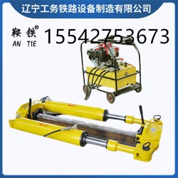 黃岡鞍鐵YLS-900拉軌機工務(wù)設(shè)備圖片