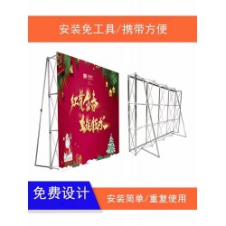 西安拉網(wǎng)展架定做,西安麗屏展架,快展架定做,西安易拉寶定做